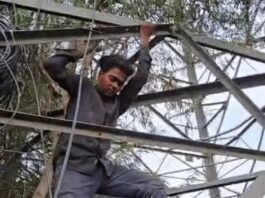 सोनीपत में 250 फीट ऊंचे टावर पर चढ़ा युवक, 5 घंटे बाद सुरक्षित उतारा गया Sonipat