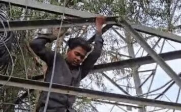 सोनीपत में 250 फीट ऊंचे टावर पर चढ़ा युवक, 5 घंटे बाद सुरक्षित उतारा गया Sonipat