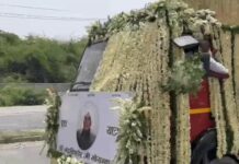 अग्रोहा में आज होगा वरिष्ठ समाजसेवी का अंतिम संस्कार, कई प्रमुख नेताओं के पहुंचने की संभावना Agroha News