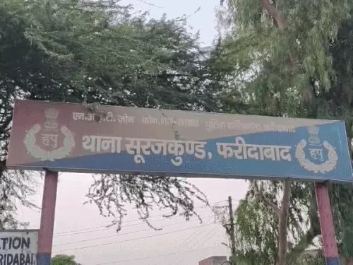Faridabad