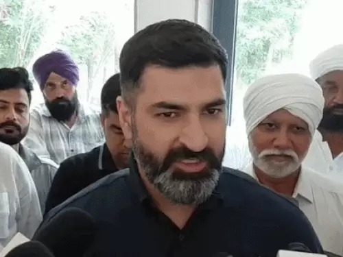 Haryana Congress
