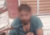हरिद्वार में करनाल के युवक से मारपीट का VIDEO वायरल, पुलिस ने शुरू की जांच Haridwar News