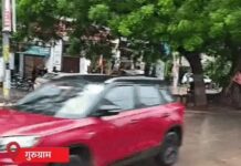 हरियाणा के 7 जिलों में बारिश, 13 स्थानों पर अलर्ट जारी; 27 जुलाई से फिर एक्टिव होगा मानसून Haryana Weather