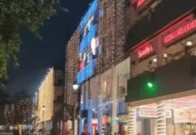 चंडीगढ़ में व्यावसायिक संपत्तियों की ऑनलाइन बोली शुरू, इच्छुक आवेदकों के लिए खुला मौका Chandigarh News