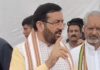 CM नायब सैनी ने सिरसा में JE और ASI के खिलाफ चार्जशीट के दिए आदेश, कई विकास परियोजनाओं का करेंगे लोकार्पण Nayab Singh Saini