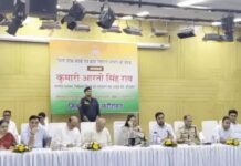 फरीदाबाद में ग्रीवेंस कमेटी की बैठक शुरू, स्वास्थ्य मंत्री आरती राव ने संभाली कमान Faridabad News