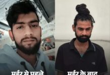 गुरुग्राम हत्याकांड के बाद पहचान छिपाने की कोशिश, आरोपी ने बदला हुलिया; महिला भी बदले वेश में मिली Gurugram Murder Case,