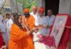 सोनीपत में गाय की तेरहवीं बनी चर्चा का विषय, 11 गांवों के लोगों को कराया गया सामूहिक भोज Sonipat News