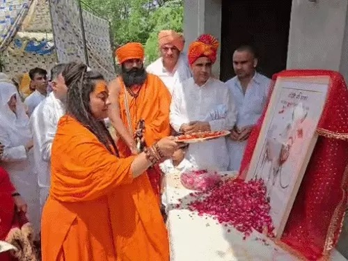 Sonipat News