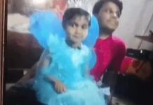फरीदाबाद में बस की चपेट में आने से 6 वर्षीय बच्ची की मौत, मोबाइल चलाने का आरोप Faridabad