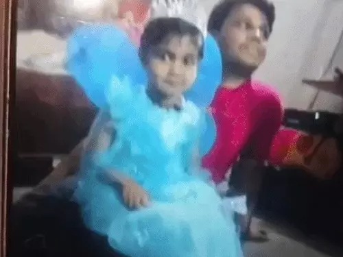 Faridabad