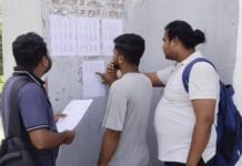कुरुक्षेत्र में ADA परीक्षा शांतिपूर्ण संपन्न, UPSC पैटर्न जैसा रहा प्रश्नपत्र ADA Exam
