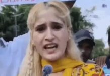 हरियाणवी डांसर ने जंतर-मंतर पर PM के खिलाफ की आपत्तिजनक टिप्पणी: बोलीं- ‘सरकार की वजह से मैं कुंवारी’; विवाद बढ़ा तो मांगी माफी Haryanvi Dancer