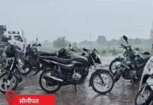 हरियाणा में मानसून ने पकड़ी रफ्तार, 15 जिलों में बारिश का अलर्ट; 11 जुलाई तक मौसम रहेगा खराब Haryana