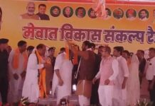 कांग्रेस विधायक के बेटे भाजपा में शामिल, नूंह में CM सैनी ने पहनाया भाजपा का पटका Haryana News