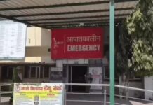 छत पर सो रहे युवक को सिर में गोली मारी, गंभीर हालत में दिल्ली रेफर Faridabad News,