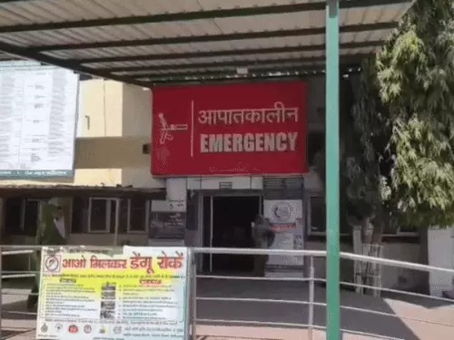 Faridabad News,