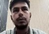 दिग्विजय चौटाला के विरोध के बाद विवाद, युवक ने INSO अध्यक्ष पर धमकी देने का लगाया आरोप Digvijay Chautala