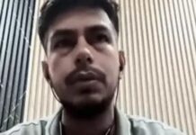 दिग्विजय चौटाला के विरोध के बाद विवाद, युवक ने INSO अध्यक्ष पर धमकी देने का लगाया आरोप Digvijay Chautala