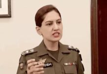 पाकिस्तान की पुलिस अफसर हरियाणवी गानों की फैन, रील्स में दिखा देसी अंदाज; लाहौर में रह चुकीं SSP Pakistan Police Officer