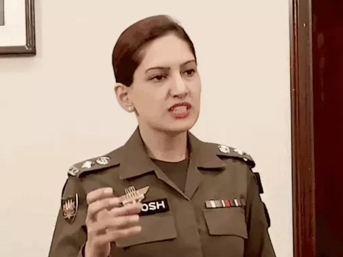 Pakistan Police Officer