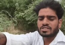 शादीशुदा महिला से जुड़े हत्या मामले के आरोपी ने की आत्महत्या, वीडियो छोड़ कही भावुक बात Haryana