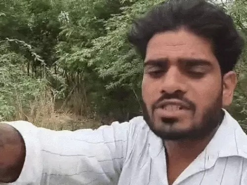 Haryana