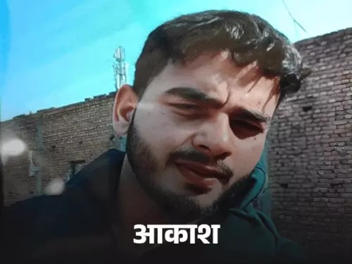 Faridabad News