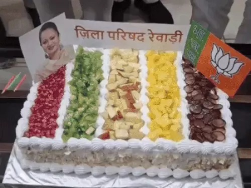Rewari