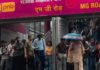 गुरुग्राम में अलसुबह झमाझम बारिश, ऑफिस टाइम में जाम से जूझे लोग; निचले इलाकों में जलभराव Gurugram News