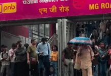 गुरुग्राम में अलसुबह झमाझम बारिश, ऑफिस टाइम में जाम से जूझे लोग; निचले इलाकों में जलभराव Gurugram News
