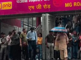 गुरुग्राम में अलसुबह झमाझम बारिश, ऑफिस टाइम में जाम से जूझे लोग; निचले इलाकों में जलभराव Gurugram News