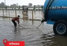 हरियाणा में मूसलाधार बारिश का असर, गुरुग्राम में 5 किमी लंबा जाम; फरीदाबाद में हाईवे जलमग्न Haryana Rain