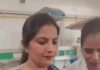 बहादुरगढ़ सरकारी अस्पताल के बेबी ICU में जश्न का VIDEO वायरल, जांच के आदेश Bahadurgarh News,