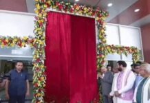 गुरुग्राम में ‘टावर ऑफ जस्टिस’ का उद्घाटन, न्यायिक सुविधाओं को मिलेगी नई दिशा Gurugram News