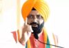 हरियाणा CM और चंडीगढ़ के स्कूलों को बम से उड़ाने की धमकी, थ्रेट ईमेल से मचा हड़कंप Haryana CM,