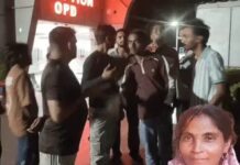 पानीपत के पार्क अस्पताल पर गंभीर आरोप: पैर की टूटी हड्डी के मरीज का हार्ट ऑपरेशन, स्टेंट डालने के बाद मौत; FIR दर्ज Panipat News