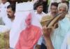 हरियाणा में कांग्रेस का प्रदर्शन, कई जिलों में विरोध तेज; यमुनानगर में पुतला दहन, भिवानी में पुलिस से धक्का-मुक्की Haryana Congress