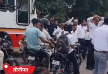 जंतर-मंतर लाठीचार्ज के विरोध में हरियाणा में प्रदर्शन, पंचकूला DC कार्यालय पहुंचे वकील Jantar Mantar