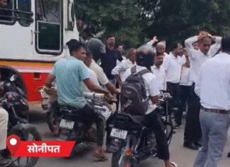 जंतर-मंतर लाठीचार्ज के विरोध में हरियाणा में प्रदर्शन, पंचकूला DC कार्यालय पहुंचे वकील Jantar Mantar