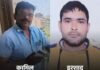 झज्जर डबल मर्डर में नया खुलासा, किसान यूनियन से जुड़ा था कामिल; लापता साथियों और स्कॉर्पियो की तलाश तेज Jhajjar News