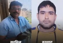झज्जर डबल मर्डर में नया खुलासा, किसान यूनियन से जुड़ा था कामिल; लापता साथियों और स्कॉर्पियो की तलाश तेज Jhajjar News