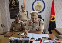 सोनीपत में करोड़ों के कथित चिट फंड घोटाले का मामला, तीन आरोपियों के खिलाफ केस दर्ज Sonipat