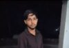 रेवाड़ी कंपनी कर्मी मौत मामला: मुख्य आरोपी अब भी फरार, साजिश के एंगल पर जांच तेज Rewari News,