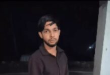 रेवाड़ी कंपनी कर्मी मौत मामला: मुख्य आरोपी अब भी फरार, साजिश के एंगल पर जांच तेज Rewari News,