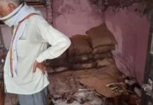 रेवाड़ी में 3 डिपो की राशन सप्लाई सस्पेंड, बारिश में भीगे गेहूं-चीनी का VIDEO वायरल; सुखाकर बांटने के आरोप Distribution System