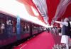 हाइड्रोजन ट्रेन आज नहीं चलेगी, नया शेड्यूल जारी; सप्ताह में 6 दिन होगी सेवा Hydrogen Train