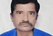 रेवाड़ी ब्लास्ट की गुत्थी सुलझाएगी फोरेंसिक रिपोर्ट, गैस रिसाव के कारणों की होगी पुष्टि Rewari News