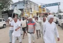 अमेरिका-भारत ट्रेड डील के विरोध में आज प्रदर्शन, किसान नेता गुपचुप दिल्ली रवाना; बॉर्डर पर सुरक्षा कड़ी India US Trade Deal