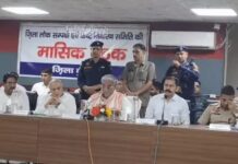 कुरुक्षेत्र पहुंचे कैबिनेट मंत्री कृष्ण लाल पंवार, ग्रीवेंस कमेटी की बैठक में 11 मामलों की सुनवाई शुरू Krishan Lal Panwar